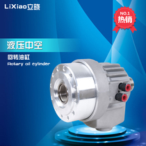 CNC lathe hydraulic chuck hollow rotary cylinder TH428536468521075 hydraulic cylinder warranty for one year