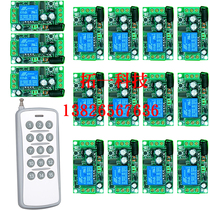 Special price 12V15 wireless remote control switch high-grade 1000 m remote control industrial equipment lighting control