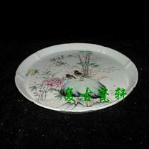 Jingdezhen Cultural Revolution Factory goods porcelain pastel hand-painted flowers and birds bamboo newspaper Ping An big round tea tray tea tray refreshment fruit plate