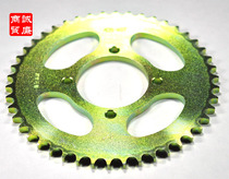 Motorcycle Yamaha Wuyang 46 teeth big hole 428 big fly gear chain big fly TD100 46T