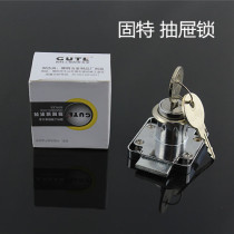 Gent A138-22 drawer lock desk extended padded furniture lock hardware small lock