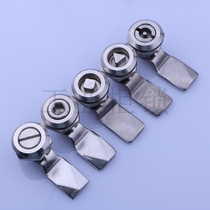 Haitan MS705 triangle stainless steel distribution box cabinet door lock four-corner word lock core network chassis cabinet door lock