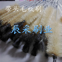 Pig Hair Bottle Brush Diameter 8MM PIG HAIR ROUND BRUSHED PIG HAIR DUCT BRUSHED PIG HAIR TONG BRUSH CLEANING BRUSH HANDLE BRUSH