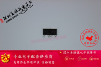 mcjayden K11S10N1L TOSHIBA series