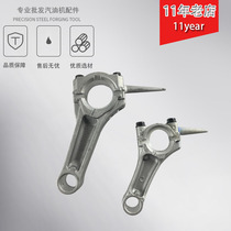 Gasoline generator accessories 152F 154F 168F 177 188f 190 link GX160 GX390 parts