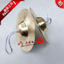 Seagull brand 15CM Xiaojing cymbal water hi-hat Xiaojing wipe copper hairpin Copper hi-hat Xiaojing dial Xiaojing hairpin 4 5 inches