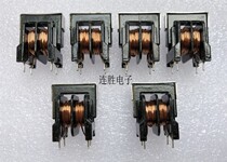 uu16 common mode inductor 0 55 pure copper wire 5A two-wire and winding inductor 8MH uu16 filter