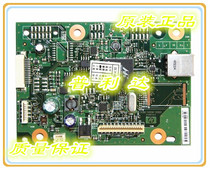 HP HP HP M1136mfp motherboards HP1136 1213 1216 Motherboard USB Interface Board Print Board