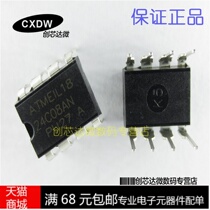 AT24C08N-10PU-2 7 AT24C08 memory DIP-8