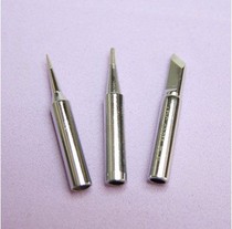 AnTaiX bright light welding table soldering iron mouth 936 thermostatic welding table branded iron head 936K nozzle B zui MOUTH IRON