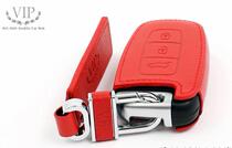 Car Korea VIP key case keychain Hyundai Kia Ssangyong Chevrolet series smart folding special