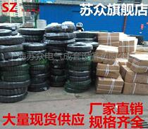 Jingsheng hose plastic hose packaging hose metal hose metal hose metal hose special wholesale