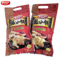 Yurun salted duck 450g Nanjing specialty Osmanthus duck salted duck sauce duck braised duck cold cuts Jinling cuisine open bag ready-to-eat