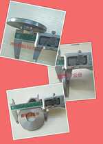 Woodworking spindle clip cake push table saw shaft chuck Disc saw shaft chuck Saw blade clip cake gong head press plate