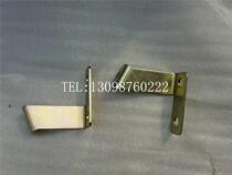 Brand new construction of beach car accessories atv250 switch bracket support ear ATV250