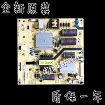 L32F2360 LED32C550 power SHL3238F-101S 81-PWE032-PW14PW14C
