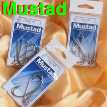 Mustad 34007-SS Mustad Norwegian hook has barb anti-off long handle live bait hook anti-bite long handle hook