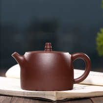 Through the ages Yixing Purple clay pot Famous pure handmade tea pot Kung Fu tea set Purple Mud Han Duo