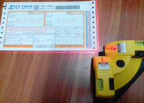 90 degree laser right angle ground line meter laser meter marking level infrared level ink line meter