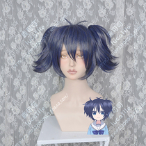 Happy Sugar Life Kobe salt salt sauce fluffy short hair pony tail shape female cos wig