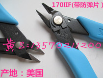 Original American XURON 170II 170IIF wisher electronic foot wire cutter model cutter