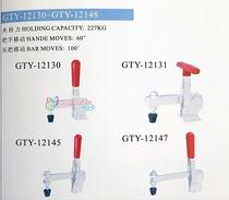  Good easy vertical quick clamp GTY-12133 GTY-12135 GTY-12137 Clamp elbow clamp