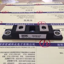 400CNQ045PBF power module spot supply welcome to order 