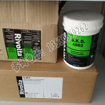 Germany Rivolta S K D 4002 High performance low temperature ball bearing plain bearing grease