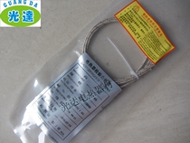 10*50 High-end mold heating tube electric heating tube single-head tube heating rod tin furnace heating tube direct outlet