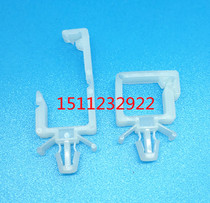 Isolation Beamline Seat CHC Series Buckle Type Wire Clamp Bolt Type Square Wire Clamp Wire Clip Fixed Base Wire Clamp