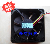 Nidec BETA SL D08K-24TU 13B 24V 0 13A 8025 8cm Copier Fan