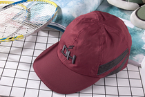 Adjustable cap for men and women sports hat sun hat baseball cap BF5-R797