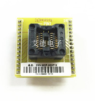 100% Japanese original imported CNV-SOP-NDIP16 burning seat test seat converting seat SOP16 SOP8