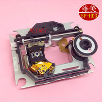 HD3 Original new Sanyo HD3 SF-HD3AV (DV32)with frame DVD laser head SF-HD3 with frame