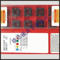 SNMG120408-PF 4215 4225 4325 CNC blade