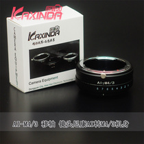 Kaka Xinda: AI NIK F mouth lens turn Micro4 3 shift shaft adapter ring AI-M4 3 shift shaft