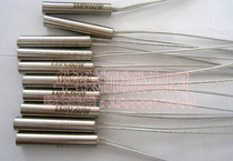 MY-380F marking machine automatic coding machine accessories 110v 50W electric heating tube heating tube 6 * 35mm