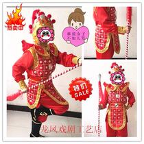 Ancient costume will be military uniform Hua Mulan performance clothing male armor clothing opera performance clothing flower Mulan uniform military uniform Hanfu