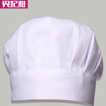 Chef Hat Hotel Restaurant Waiter Work Hat Kitchen Work Hat Chef Work Hat Kitchen Hat