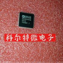 AD9854ASQ package QFP quality assurance can be photographed directly