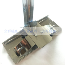 High quality cloth clip clip for cutting cloth clip clip cutting room cutting tool cutting bed cloth clip