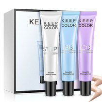 3 combinations Ladies BB cream Isolation cream 30g Bottom Cream 30g BB Cream 30g Flawless Makeup