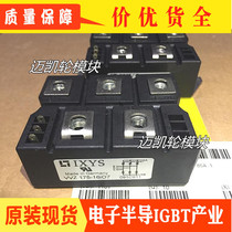 VVZ175-16IO7 VVZ175-16I07 VUO82-12NO7 VUB192-16N01K quality assurance