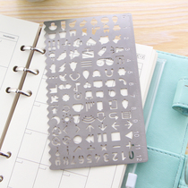 Multi-function drawing doodle bookmark hand book ruler Stainless steel hollow pattern ruler Geometric hand book ruler ruler