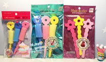 3 selected Japanese big innovation Daiso sponge curly hair stick without injury to the trumpet flower type Korea