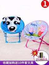 korean chair children chair back chair cartoon moon chair