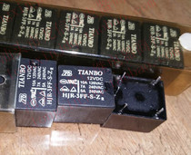 New 5-pin sky wave relay HJR-3FF-S-Z T73-1C-05V 6V 9V 12V 18V 24VDC