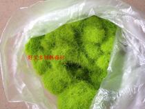 Electrostatic plush powder 8MM electrostatic fluff 10mm electrostatic flocking powder fluffy powder velvet powder