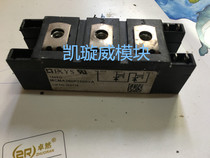  MCMA260PD1800YB MCMA260P1600YA MCMA140P1400TA