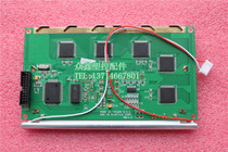 GOODVIEW Hongxun computer display UMSH-7184MC-B 240128 LCD screen Yilida